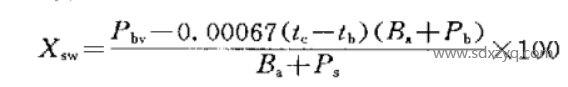 1692325850276258.png 煙氣濕度計算公式.png