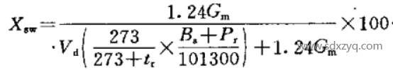 1692325877154881.png 煙氣濕度計算公式.png
