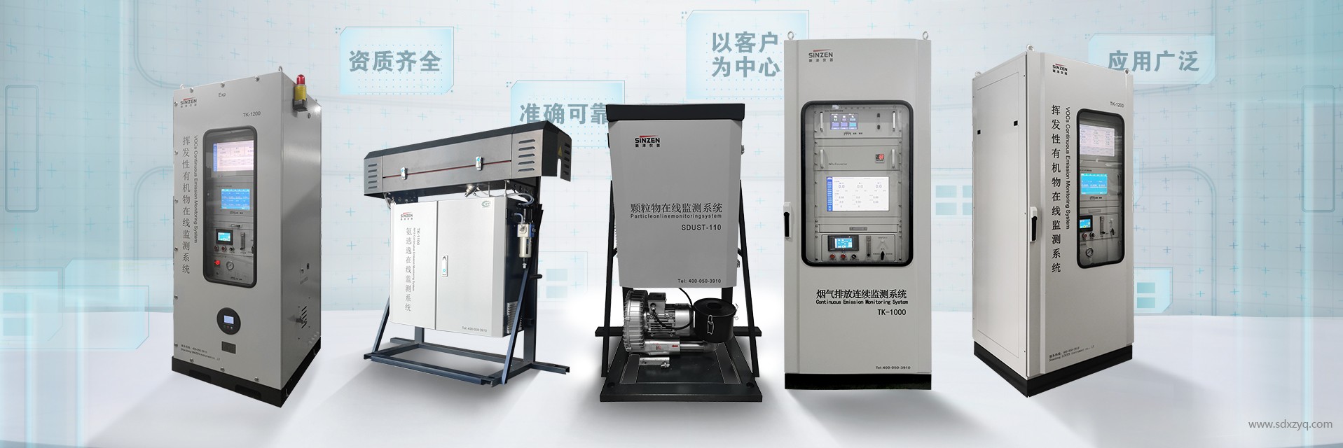 煙氣氧含量與污染物排放控制.jpg